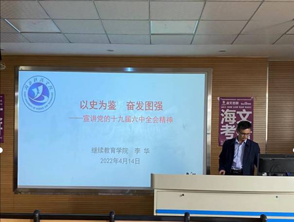 QQ图片20220415092047